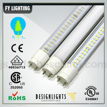 UL/cUL approved 8ft led tube